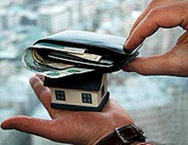 Налог с продажи недвижимости