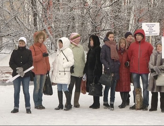 Десятки жителей Мурманска вышли на митинг против ухудшения жизни