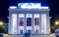 Новости  - Мурманск: на драмтеатр и филармонию деньги найдут