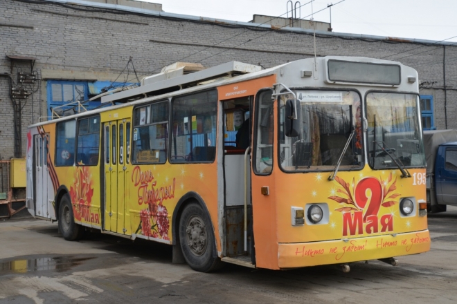 Мурманск: ещё три троллейбуса Победы