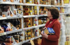 Новости  - Ценами на продукты займется правительство