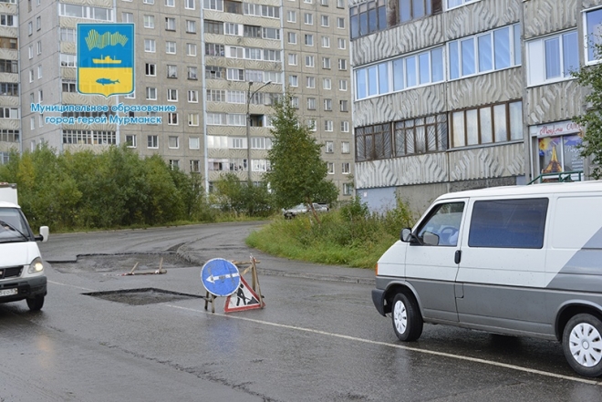 Мурманск: второстепенных улиц нет