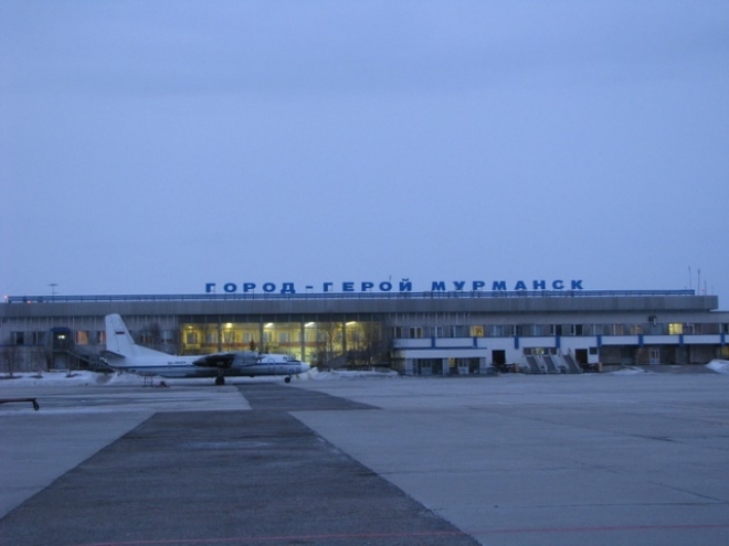 Аэропорт «Мурманск» оценили в два балла