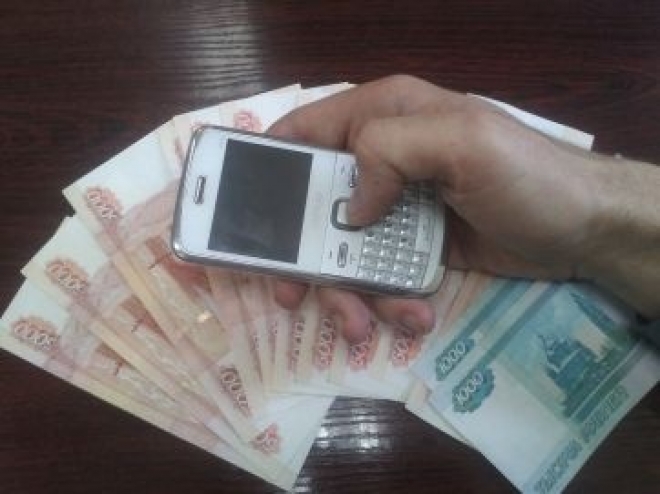 Пара из Росляково лишилась 115 тысяч рублей